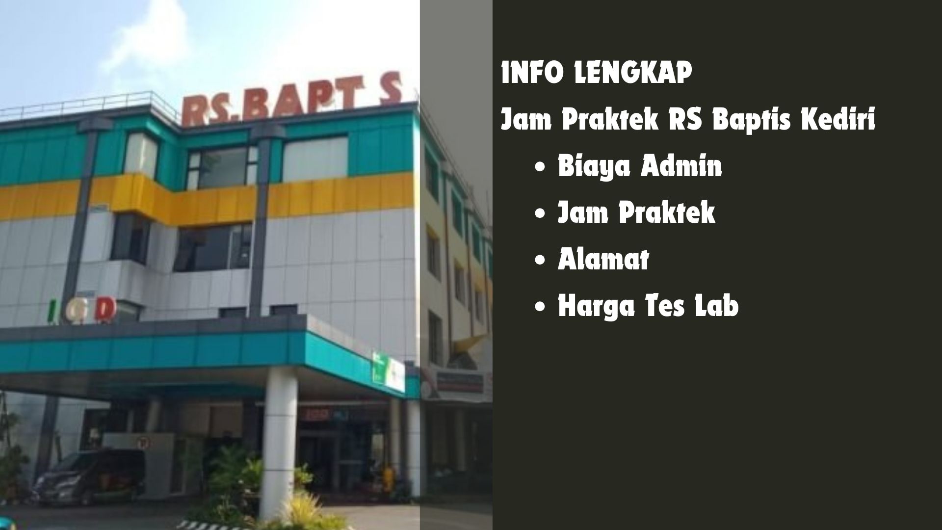 Jadwal Praktek Dokter di RS Baptis Kediri - Informasi lengkap tentang jam praktek dokter di Rumah Sakit Baptis Kediri, termasuk jadwal dokter spesialis dan dokter umum untuk pelayanan kesehatan terbaik.